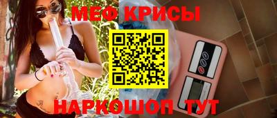 кокаин колумбия Севастополь