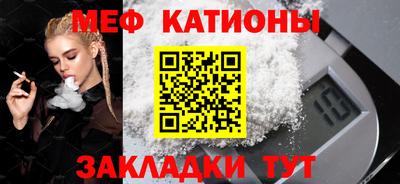 кокаин колумбия Севастополь