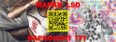 кокаин колумбия Севастополь