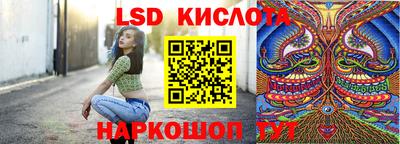 мяу мяу мука Северобайкальск