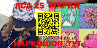 мяу мяу мука Северобайкальск