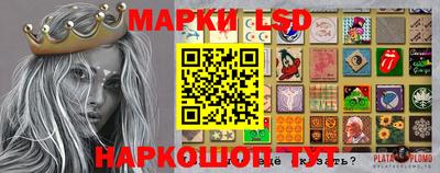 кокаин колумбия Севастополь