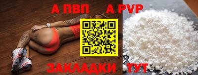 мескалин Свободный