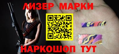 мескалин Свободный