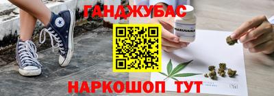 кокаин колумбия Севастополь