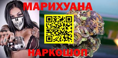 мескалин Свободный