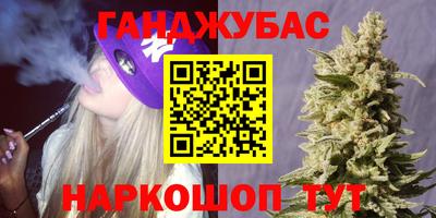 кокаин колумбия Севастополь