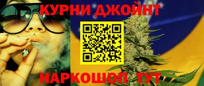 мескалин Свободный