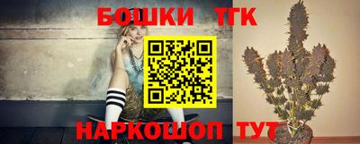 кокаин колумбия Севастополь