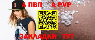 мескалин Свободный