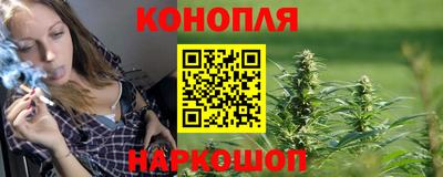 кокаин колумбия Севастополь