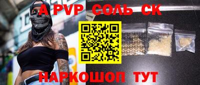 мескалин Свободный