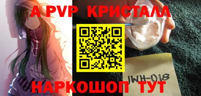 мескалин Свободный
