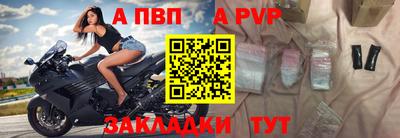 кокаин колумбия Севастополь