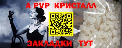 мескалин Свободный