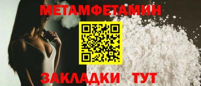 мескалин Свободный