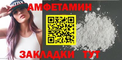 кокаин колумбия Севастополь