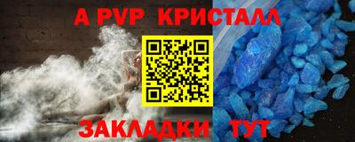 кокаин колумбия Севастополь