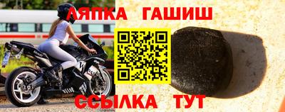 кокаин колумбия Севастополь