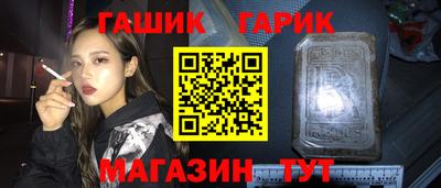 кокаин колумбия Севастополь