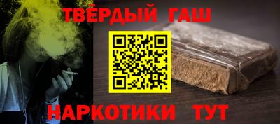 кокаин колумбия Севастополь