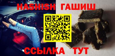 кокаин колумбия Севастополь