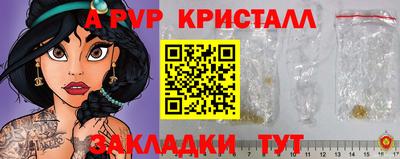 мескалин Свободный