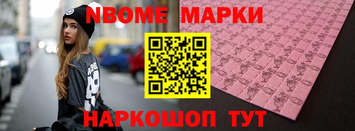LSD-25 экстази кислота  Вход с VPN  Прохладный    рабочий сайт  Лсд 25 экстази ecstasy 
