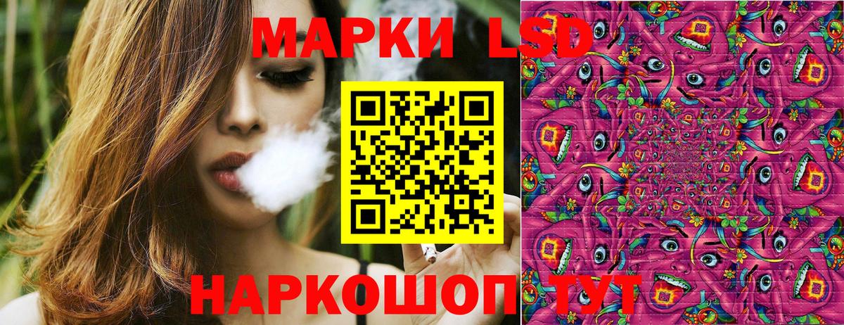Марки N-bome 1,8мг  Вход с VPN  Прохладный 
